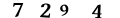 Bitte geben Sie den Wert, den Sie auf dem Bild sehen, in das Feld ein.